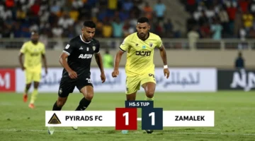 بثنائية مقابل هدف.. بيراميدز ينتزع الفوز الأول من الزمالك في الدوري المصري